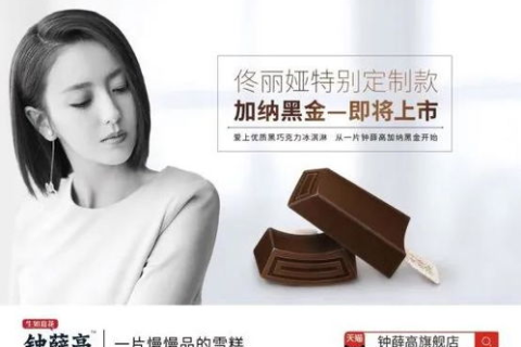 域名一年几十元，为何有人仍嫌贵？