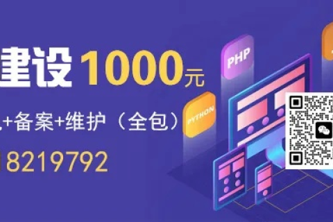 创美网盟科技评测，品质与创新的双赢之路