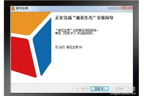 域名无法访问怎么办，全面排查与解决策略