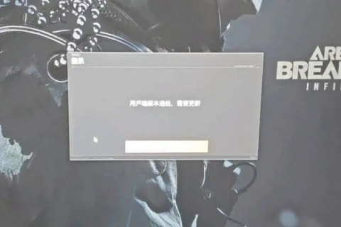 动态域名内网能上外网上不了，原因分析与解决方案