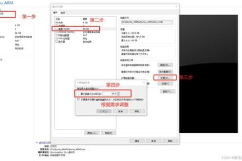 虚拟主机数据空间不够用了怎么办？