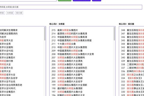 域名备案被取消的原因是什么