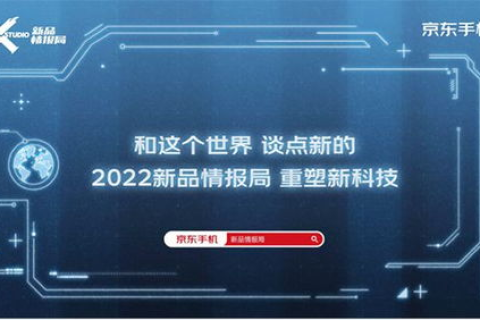 六酷互联评测揭示未来科技互联新趋势