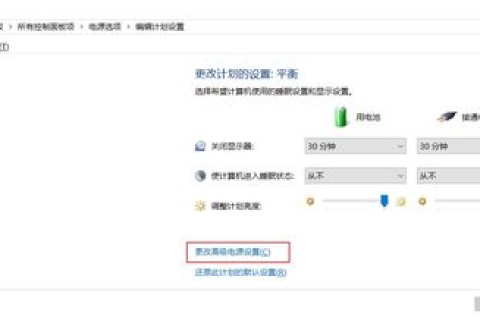 域名部分地区无法访问，急寻原因与解决方案