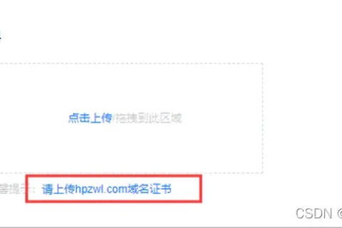 申请好了域名后，接下来怎么做网站？