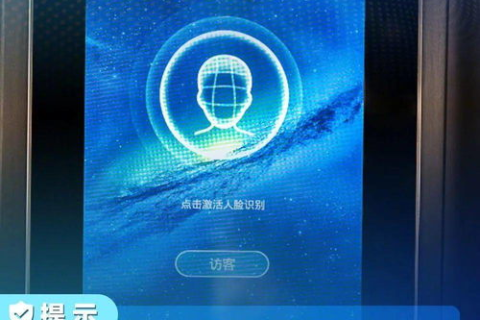 迅恒云高防评测，重塑网络安全防护新境界