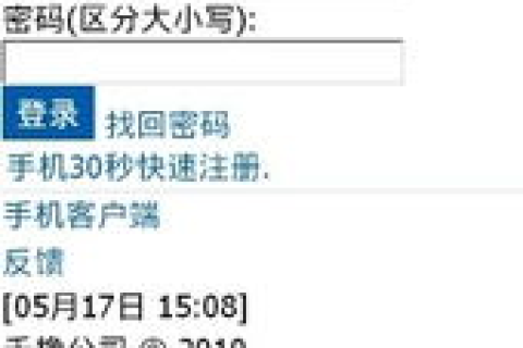 58数据科技评测，大数据时代的智能生活，那一定是你未曾想过的智能应用