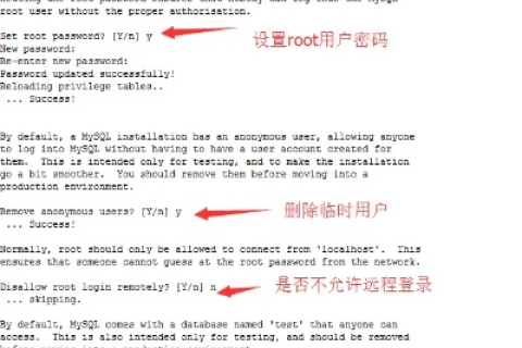 腾讯云建站怎么在外网访问