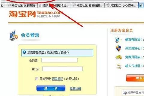 域名注册需要了解哪些方面的陷阱