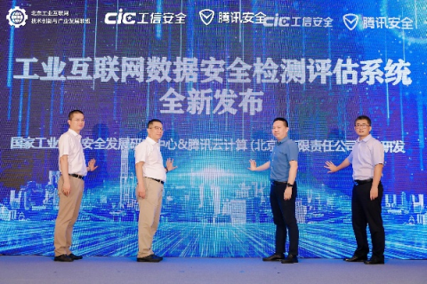 盈网互联评测，打造高效、安全的数字时代新体验