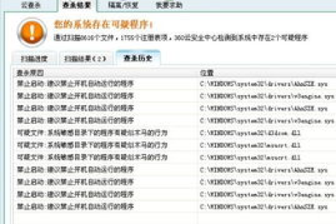 为什么域名解析后带www就打不开，而不带www能打开