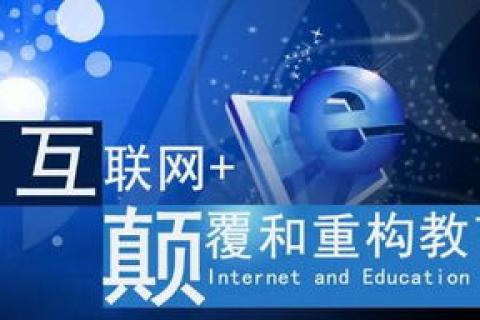 视野互联评测，重塑未来沟通方式的科技浪潮