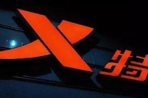 新数据网络评测，如何评估未来网络性能并助力数字化转型？