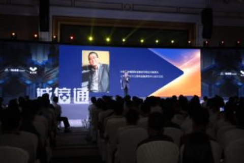 展翼科技评测，探索未来科技，助你展翅高飞
