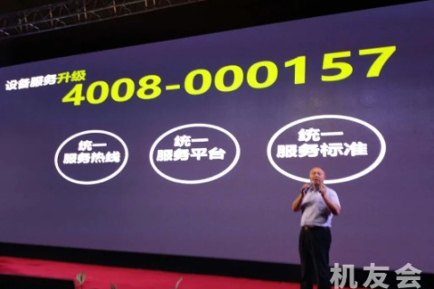 中联互动评测，重塑未来沟通模式的起航