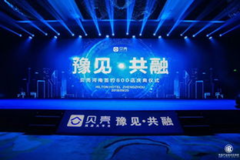 天艺科技评测，创新引领未来，打造高品质科技评测新生态