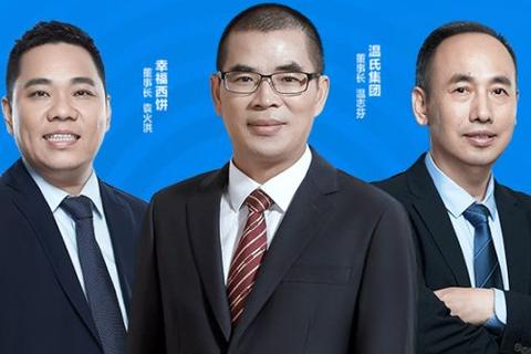 什么后缀的域名便宜？探索低成本域名选择策略