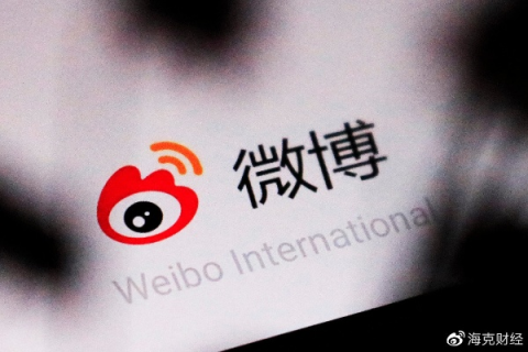 腾讯微博虚拟主机，打造个性化微博体验的新篇章
