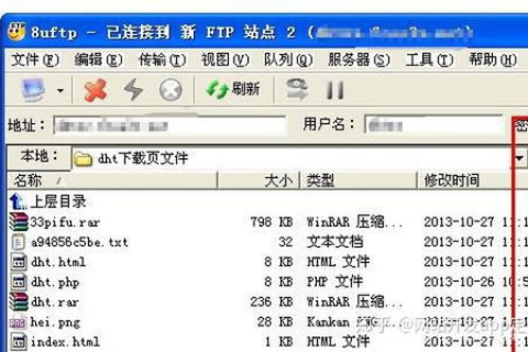 域名注册与备案，2012年的规定与费用详解