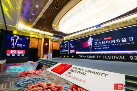 华维数据中心评测，性能、安全性与可持续发展的卓越典范