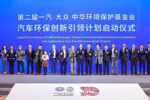中青国创评测，创新引领未来，科技赋能教育