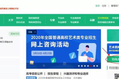 destoon设置付费会员才开通二级域名