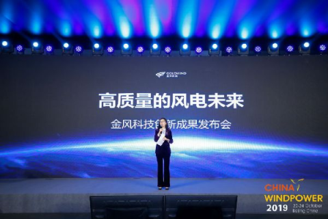打造科技评测新标杆，海风科技评测引领未来创新方向