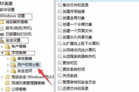 怎样查找计算机域名，全面指南与实用技巧
