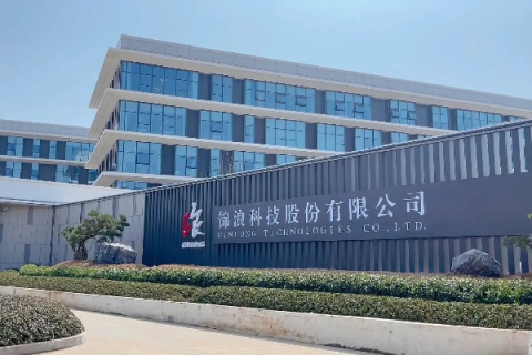 武汉锦绣科技评测，科技浪潮中的创新力量与未来发展展望