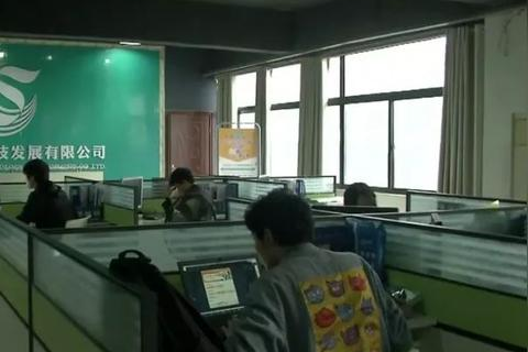 必盛互联评测，创新连接，引领数字化时代新航向