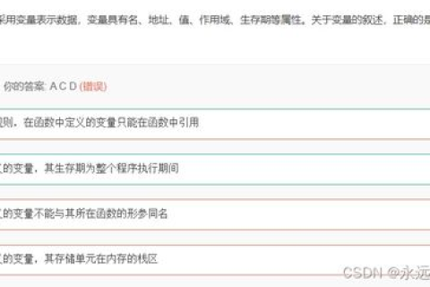 如何根据不同域名取数据库里对应的内容