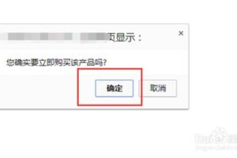 国内CN域名如何绑定到国外空间，详细步骤与注意事项