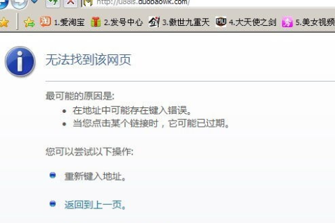 泛域名解析与空间解析，解决域名跳转问题的关键