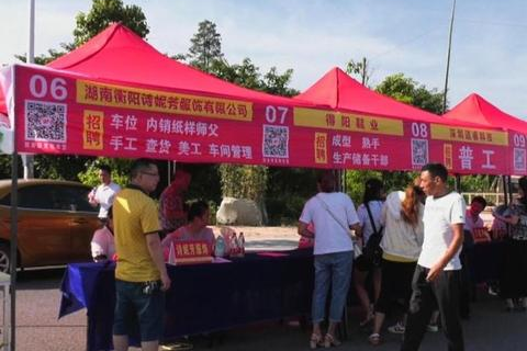 湘网主机评测，优化网站建设，提升用户体验