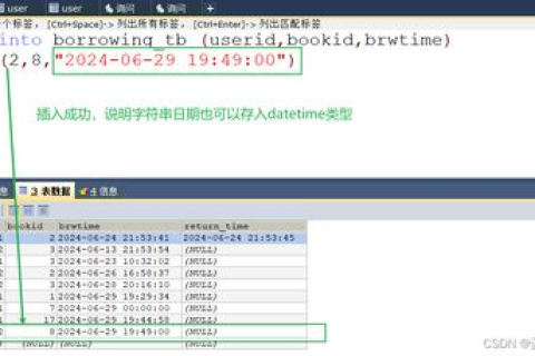 关于163域名邮箱的常见问题及解决方案
