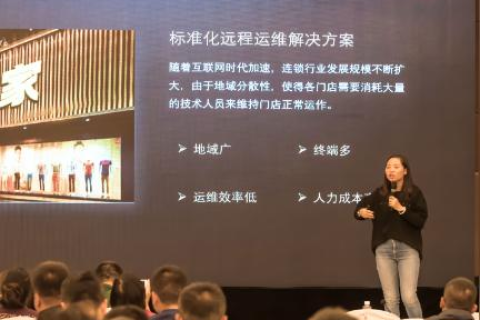 如何通过FTP域名查找FTP服务器的IP地址