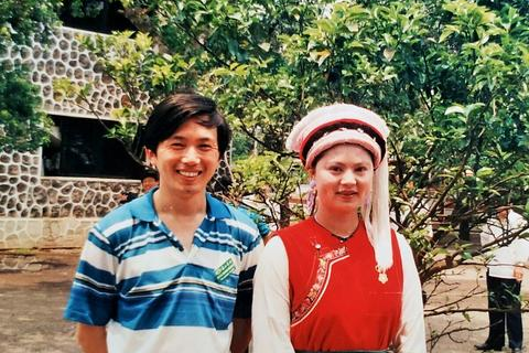 畅游互联评测，探索数字时代的娱乐新边疆
