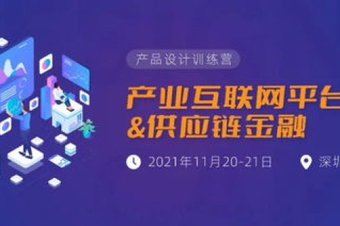 数字时代的佼佼者，宁聚数据评测引领行业新风尚