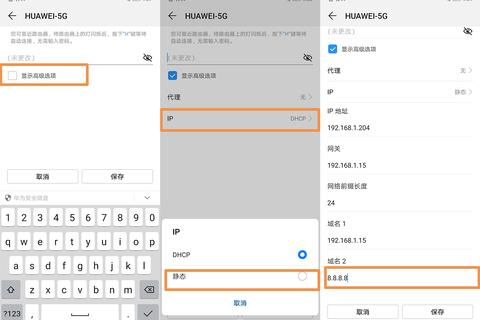 如何判断域名是否被劫持