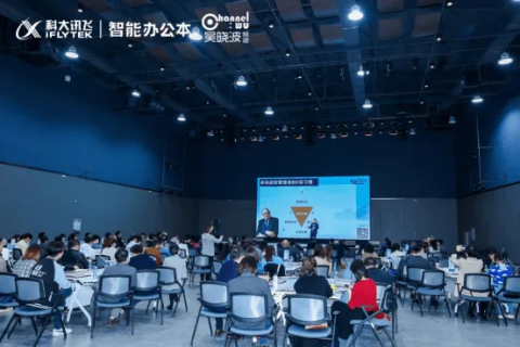员工跃动科技评测，智慧办公新时代的实践与展望
