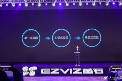 星石科技评测，深度解析未来科技的领航者