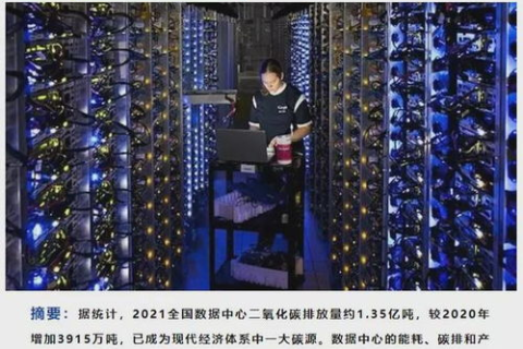 在数据浪潮中掌握先机，三九数据评测揭秘精确分析力量