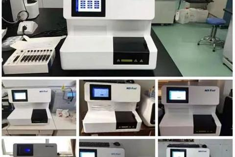 桔子互联评测，打造全数字化服务新体验