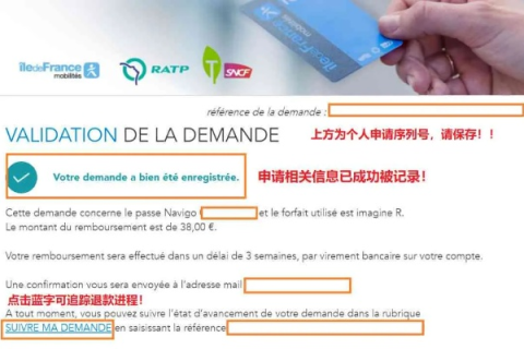 中文Name域名需要提交域名实名制审核资料吗？