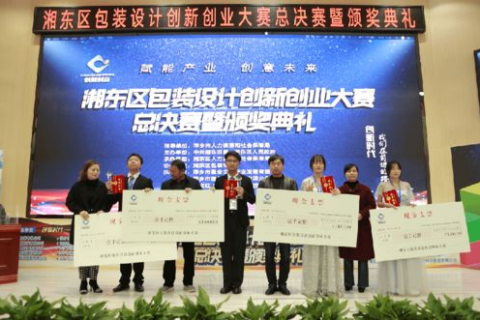 深入评测，中华世纪网—文化传承与文化创新的新平台