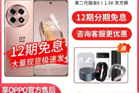 深度评测，性价比之王—便宜VPS的全方位解析及使用心得