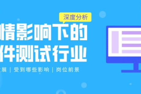揽众网络评测，深度解析互联网＋时代下的信息交流平台