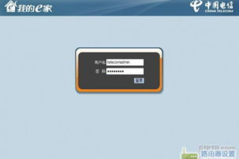 43才算是完整的，用户名、用户口令、电子邮箱与所在主机域名的奥秘