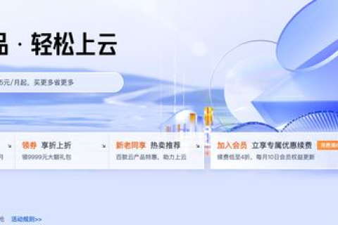 小熊IDC评测，卓越性能，稳定可靠的云服务商评测
