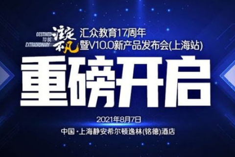 测评 易旗创想评测，开启创意无限的数字时代新篇章